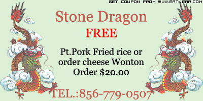 FREE Pt. Pork Fried Rice or order cheese wonton