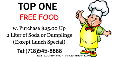 FREE 2 Liter of Soda or Dumplings