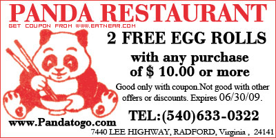 FREE EGG ROLL