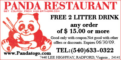 FREE LITTER DRINK