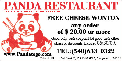 FREE CHEESE WONTON