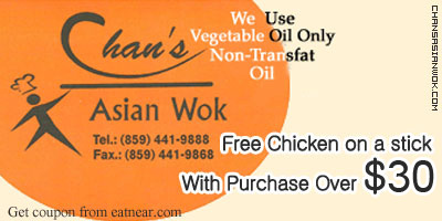 Free Chicken on a stick With Purchase Over $25