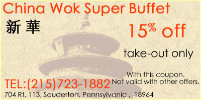 15% OFF