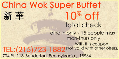 10% OFF