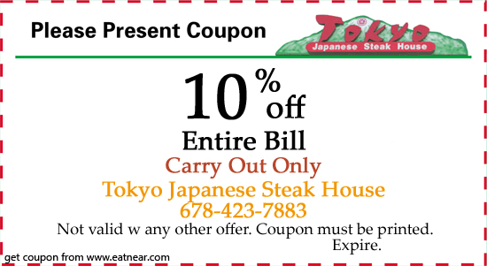 10% off