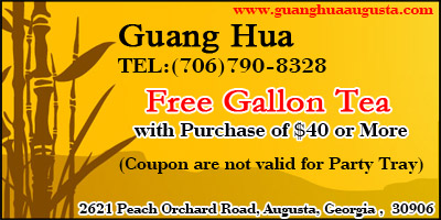 Free Gallon Tea
