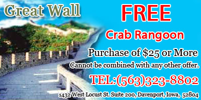 FREE Crab Rangoon