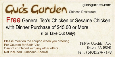 Free General Tso's Chicken or Sesame Chicken