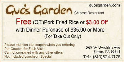 Free (QT.)Pork Fried Rice or $3.00 Off