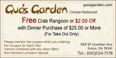 Free Crab Rangoon or $2.00 Off