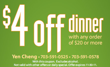 $4 OFF