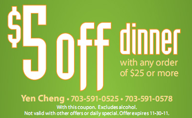 $5 OFF