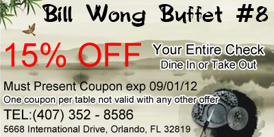 15% OFF