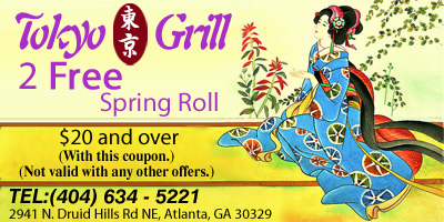 COUPON