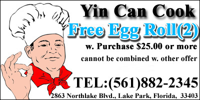 Free Egg Roll(2)