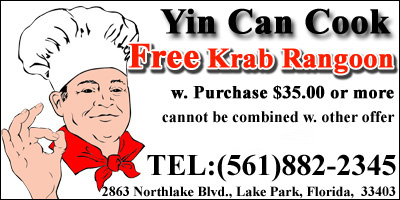 Free Krab Rangoon