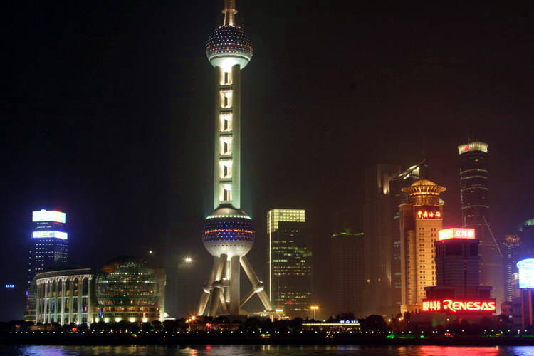 photo of Shanghai City