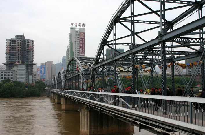 Yellow River Iron Bridge6