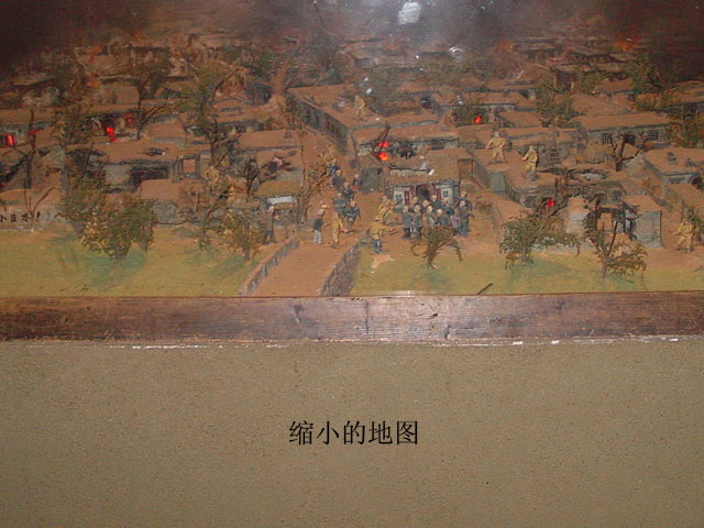 Tunnel Warfare Site of Ranzhuang Village11