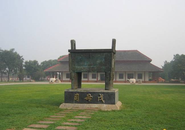 The Yin Ruins Museum6