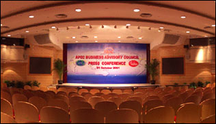photo of Shanghai International Convention Center