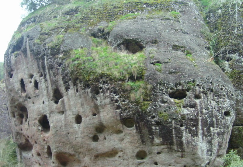 Huxiao Crag1