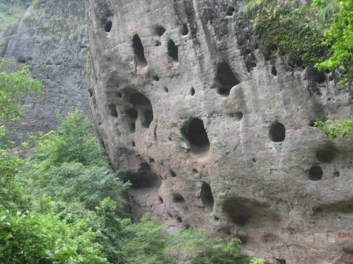 Huxiao Crag2