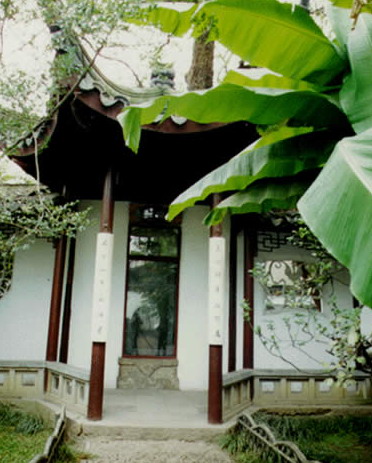 the Canglang Pavilion11