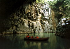 photo of Nine Cave Skies Scenic Area