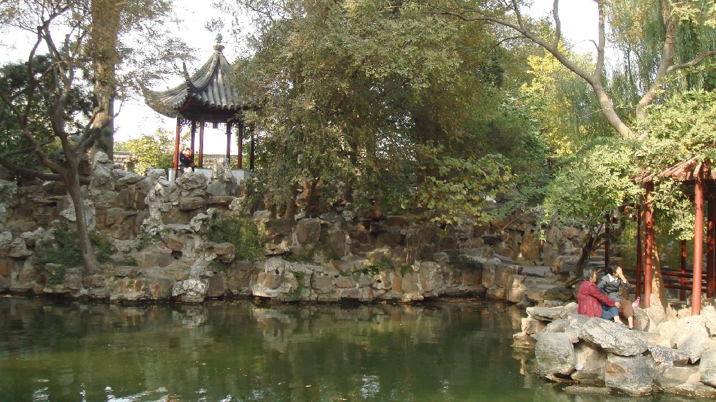 photo of the Lingering Garden1