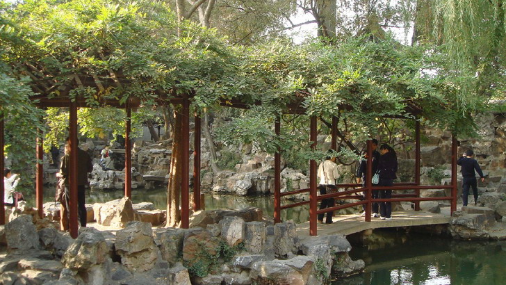 photo of the Lingering Garden3