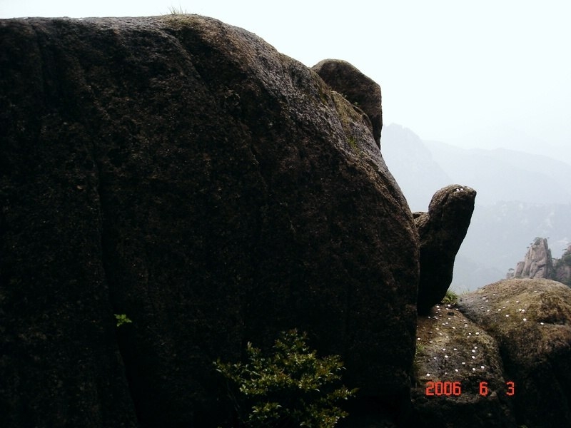 photo of Mountain Huangshan