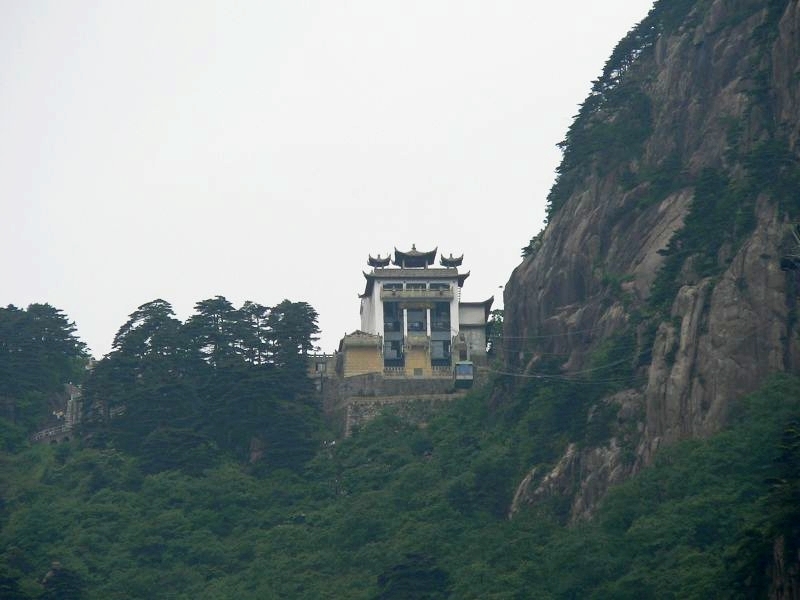 photo of Mount Huangshan