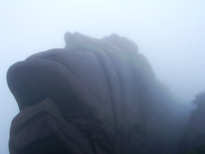 photo of Mountain Huangshan