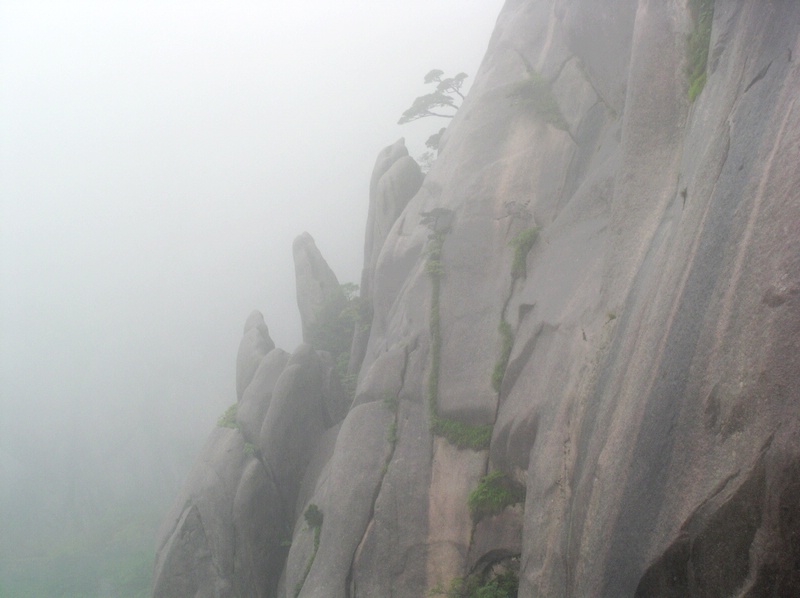 photo of Mountain Huangshan