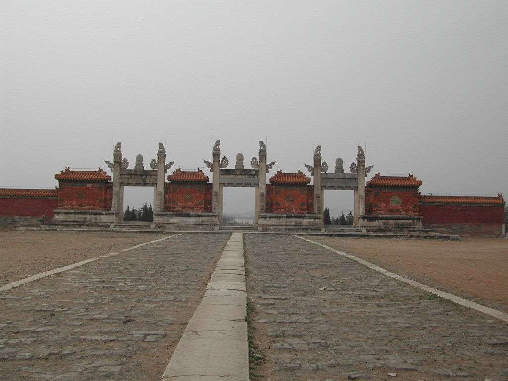 photo of the Eastern Qing Tombs2