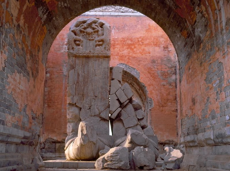 photo of the Eastern Qing Tombs13