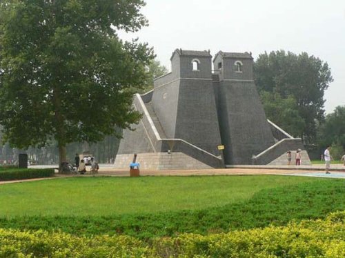 photo of Gaowu Astronomical Observatory1