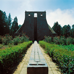 photo of Gaowu Astronomical Observatory2