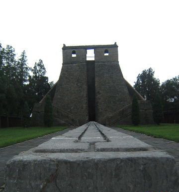 photo of Gaowu Astronomical Observatory3