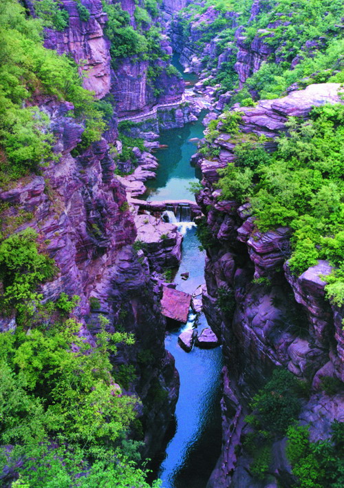 photo of Mountain Yuntai Scenic Zone4