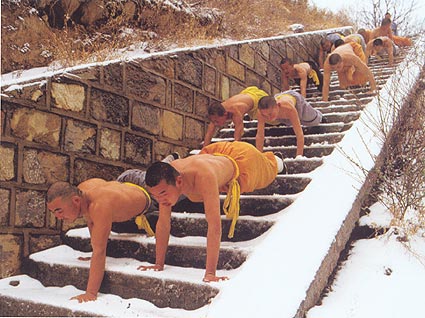 photo of Shaolin Temple14