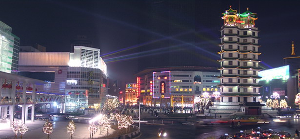 photo of the Erqi Square3