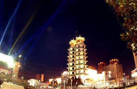 photo of the Erqi Square5