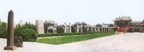 photo of the Imperial Mausoleum of the Northern Song Dynasty2