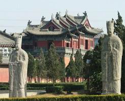 photo of the Imperial Mausoleum of the Northern Song Dynasty5