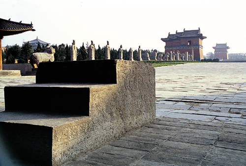 photo of the Imperial Mausoleum of the Northern Song Dynasty6