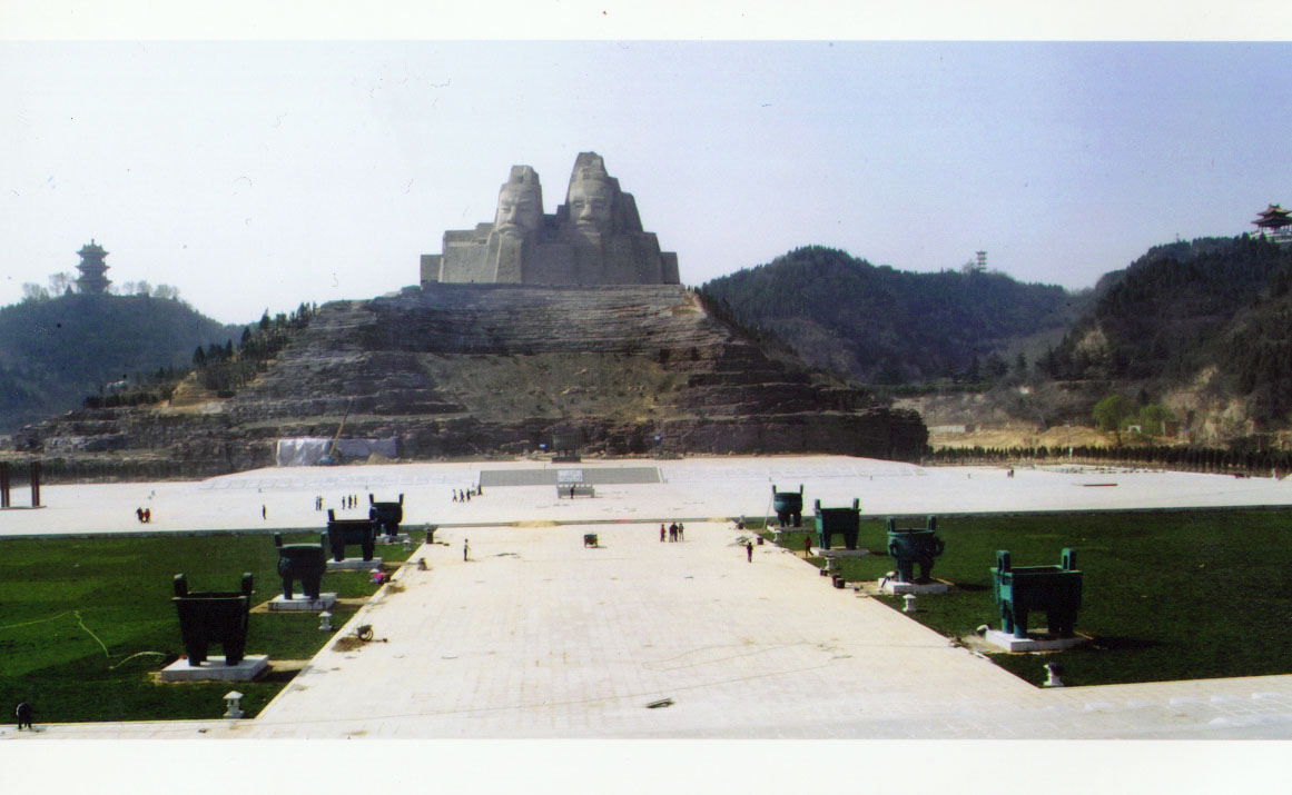 photo of the Native Place of Emperor Huangdi1