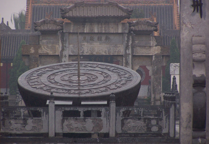 photo of the Native Place of Emperor Huangdi5