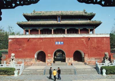 photo of Zhongyue Temple1